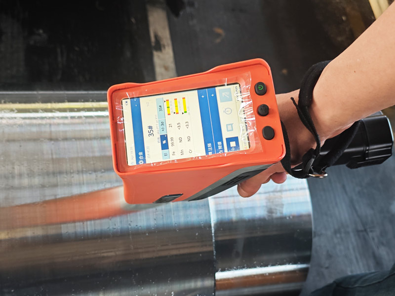 手提光谱成分分析仪